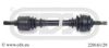 CDX 220161/29 Drive Shaft